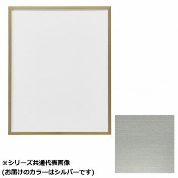 Rakuten - アルナ アクリル付 T25-S 三三(606X455) 2007