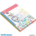 ナカバヤシ ロジカル方眼5ミリ セミB5 アイムドラえもん ポップ 5P HB5-H510-5P