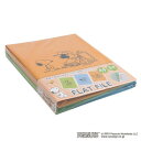 ナカバヤシ フラットファイルJ A4S 3冊パック ピーナッツ/C FF-J8031-3PC