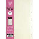 ナカバヤシ バインダー台紙ライトフリー替台紙 マガジン ホワイト アL-MYR-101-W