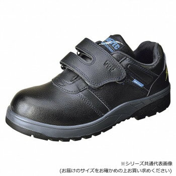 ミツウマ 安全靴作業靴 セーフテックNo.50W クロ 30.0