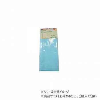 ヨーロピアン シャワーカーテン 130×150cm ブルーハワイ・E1964 [ラッピング不可][代引不可][同梱不可]