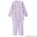 ケアファッション ワンタッチパジャマ(婦人) パープル L 8926622