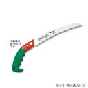 神沢精工 SAMURAI(サムライ) 枝打ち鋸 一番シリーズ 一番270mm GC-270-LH
