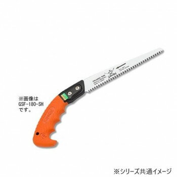 神沢精工 SAMURAI(サムライ) 剪定鋸 果樹シリーズ 果樹210mm GSF-210-SH