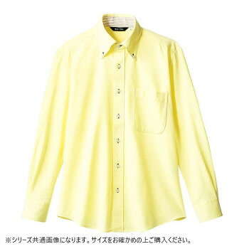 Rakuten - 住商モンブラン ニットシャツ 兼用 長袖 イエロー ZK2711-3CB-M Mサイズ