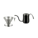 燕熟の技 コーヒードリップポット420ml ブラック&コーヒードリッパー EJC-800