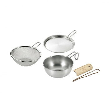 燕熟の技 シェラカップ・ボウル15cm＆手付きザル・蓋トレー・レザーカバー付き EJSB-650