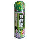 日本漢方研究所 スキンケア・入浴グッズ 竹酢液 320ml 50232