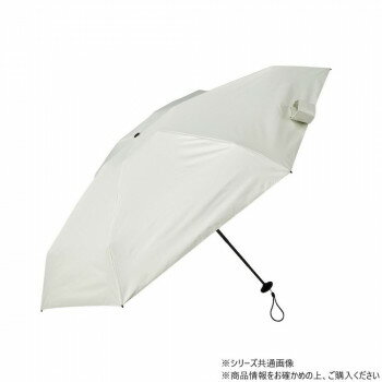 KIZAWA 5段式コンパクト日傘 オフ M50BC-065RPI-off