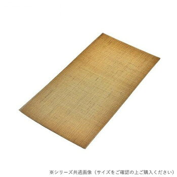 　ギフト対応について　楽天国際配送対象店舗 （海外配送）　Rakuten International Shipping【メール便(ネコポス)の配送について】※こちらの商品は、2個まで[メール便(ネコポス)]での発送が可能です。※[メール便]での発送をご希望の場合は、注文確認画面にて[配送方法]を[メール便]に変更してください。[配送方法]を変更されてない場合は、[宅配便]での発送となり通常の送料が掛かります。※3個以上となった場合は、[個口数分の送料]もしくは[宅配便での送料]を適用いたします。※[他商品との同梱][代金引換][配達日時指定]でのご注文をお受けできません。※原則ポスト投函となります。通常の[宅配便]と違い配達までのお時間が掛かる場合があります。&nbsp;真鍮金網 10 200×300おすすめ【真鍮金網 10 200×300】 fk094igrjs 耐食性、強度、美しい光沢を持ち、装飾品や建築材料としても人気があります。?※変色凸凹有サイズ幅200×長さ300mm個装サイズ：20×30×1cm重量個装重量：81g素材・材質真鍮仕様10メッシュ(1インチ間にある網目の数)寸法公差:約±5ミリ生産国日本 製品詳細 商品名：真鍮金網 10 200×300カラー・サイズ名称：1829720JANコード：4940372007336 広告文責 (有)イースクエアTEL:0120-532-772 ※お客さま都合による、ご注文後の[キャンセル][変更][返品][交換]はお受けできませんのでご注意下さいませ。※当店では、すべての商品で在庫を持っておりません。記載の納期を必ずご確認ください。※ご注文いただいた場合でもメーカーの[在庫切れ][欠品][廃盤]などの理由で、[記載の納期より発送が遅れる][発送できない]場合がございます。その際は、当店よりご連絡させていただきます。あらかじめご了承ください。【メール便(ネコポス)の配送について】※こちらの商品は、2個まで[メール便(ネコポス)]での発送が可能です。※[メール便]での発送をご希望の場合は、注文確認画面にて[配送方法]を[メール便]に変更してください。[配送方法]を変更されてない場合は、[宅配便]での発送となり通常の送料が掛かります。※3個以上となった場合は、[個口数分の送料]もしくは[宅配便での送料]を適用いたします。※[他商品との同梱][代金引換][配達日時指定]でのご注文をお受けできません。※原則ポスト投函となります。通常の[宅配便]と違い配達までのお時間が掛かる場合があります。 こちらの商品は【お取り寄せ(14営業日以内に発送予定)】となります。