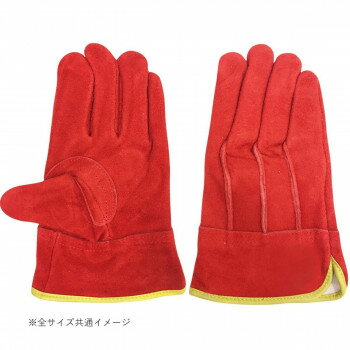 小野商事 エース 牛床革手袋 オイル加工 外縫い 内綿 朱雀 Mサイズ AG4815