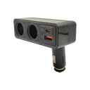アークス(axs) 2連DCソケット+Type-C+USB-A充電器 X-341