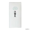 漢字用画仙紙 50枚 江南箋・AC801-4