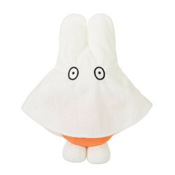 Miffy - セキグチ Dick Bruna(ディック・ブルーナ) miffy(ミッフィー) ぬいぐるみ おばけミッフィー 601165