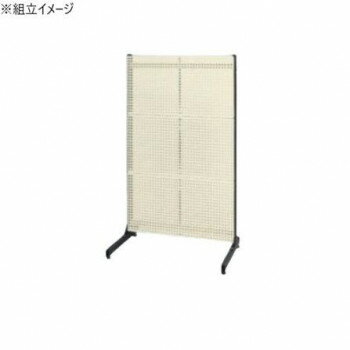 サカエ ラックシステム パンチングパネルタイプ 892×550×1530mm アイボリー PLS-3PD [ラッピング不可][代引不可][同梱不可]