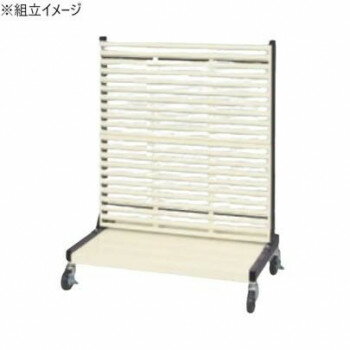 サカエ ラックシステム パンチングパネルタイプ 移動式 892×550×1165mm PLS-2LDR [ラッピング不可][代..