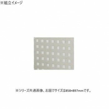 サカエ ステンレスパンチングウォールシステム スチール製 858×897mm PO-452LSU [ラッピング不可][代引..