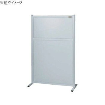 &nbsp;サカエ パーティション 単体 オールアルミタイプ 900×1480mm NAA-9015FT下部の隙間スペースをなくし、快適な環境をサポート【サカエ パーティション 単体 オールアルミタイプ 900×1480mm NAA-9015FT】 fk094igrjs 工場内の打ち合わせ、応接コーナー、執務スペースの仕切りに最適です。※配達希望日の明記は可能ですが、確約ではございません。※この商品は3個口での出荷になります。(目安個装サイズ:900×1440×35mm:6.2kg/80×1490×45mm:2.4kg/110×420×55mm:0.55kg)※お届けは車上渡しとなります。※搬入場所の状況等によって搬入制限や追加料金が生じる場合があります。※法人への配送の場合は、必ず法人名をご記載ください。サイズ寸法:W900×H1480mm個装サイズ：90×144×4cm重量9.5kg個装重量：6200g素材・材質アルミ仕様寸法:W900×H1480mm質量:9.5kg組立式生産国日本 製品詳細 商品名：サカエ パーティション 単体 オールアルミタイプ 900×1480mm NAA-9015FTカラー・サイズ名称：2230509JANコード：4549347502670 広告文責 (有)イースクエアTEL:0120-532-772 ※お客さま都合による、ご注文後の[キャンセル][変更][返品][交換]はお受けできませんのでご注意下さいませ。※当店では、すべての商品で在庫を持っておりません。記載の納期を必ずご確認ください。※ご注文いただいた場合でもメーカーの[在庫切れ][欠品][廃盤]などの理由で、[記載の納期より発送が遅れる][発送できない]場合がございます。その際は、当店よりご連絡させていただきます。あらかじめご了承ください。※こちらの商品は【他商品との同梱】ができません。※こちらの商品は【ギフトサービス】をお受けすることができません。 こちらの商品は【お取り寄せ(14営業日以内に発送予定)】となります。