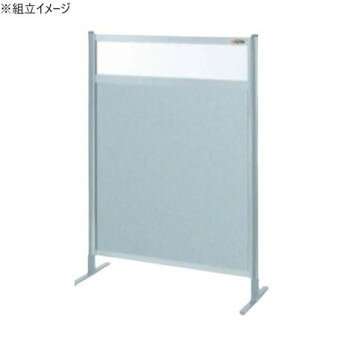 &nbsp;サカエ パーティション 単体 透明塩ビ アルミ板タイプ 900×1300mm NAE-34FT組み替え増連が簡単な組立式【サカエ パーティション 単体 透明塩ビ アルミ板タイプ 900×1300mm NAE-34FT】 fk094igrjs 工場内の打ち合わせ、応接コーナー、執務スペースの仕切りに最適です。※配達希望日の明記は可能ですが、確約ではございません。※この商品は3個口での出荷になります。(目安個装サイズ:890×1200×35mm:5.45kg/75×1320×45mm:2.05kg/120×235×85mm:0.9kg)※お届けは車上渡しとなります。※搬入場所の状況等によって搬入制限や追加料金が生じる場合があります。※法人への配送の場合は、必ず法人名をご記載ください。サイズ外寸:W900×H1300mm個装サイズ：89×120×4cm重量9kg個装重量：5450g仕様外寸:W900×H1300mm質量:9kg組立式生産国日本 製品詳細 商品名：サカエ パーティション 単体 透明塩ビ アルミ板タイプ 900×1300mm NAE-34FTカラー・サイズ名称：2230518JANコード：4549347502793 広告文責 (有)イースクエアTEL:0120-532-772 ※お客さま都合による、ご注文後の[キャンセル][変更][返品][交換]はお受けできませんのでご注意下さいませ。※当店では、すべての商品で在庫を持っておりません。記載の納期を必ずご確認ください。※ご注文いただいた場合でもメーカーの[在庫切れ][欠品][廃盤]などの理由で、[記載の納期より発送が遅れる][発送できない]場合がございます。その際は、当店よりご連絡させていただきます。あらかじめご了承ください。※こちらの商品は【他商品との同梱】ができません。※こちらの商品は【ギフトサービス】をお受けすることができません。 こちらの商品は【お取り寄せ(14営業日以内に発送予定)】となります。