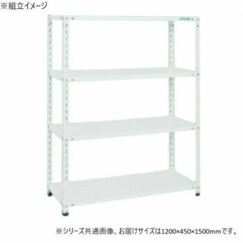 サカエ ショップラック 1200×450×1500mm ホワイト 4段タイプ SHR-2114P [ラッピング不可][代引不可][同梱不可]