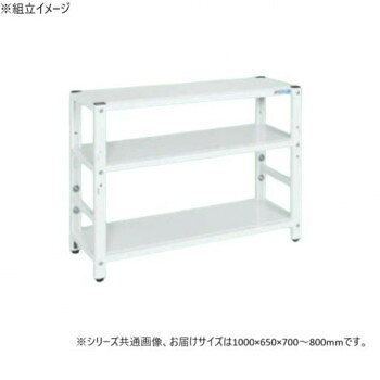 &nbsp;サカエ ラック高さ調整タイプ 1000×650×700mm パールホワイト 3段タイプ TSTN3-1070W棚板の高さ調整が可能になり、さらに進化したラック【サカエ ラック高さ調整タイプ 1000×650×700mm パールホワイト 3段タイプ TSTN3-1070W】 fk094igrjs サイドフレームは溶接一体構造の為、非常に堅牢です。※配達希望日の明記は可能ですが、確約ではございません。※この商品は4個口での出荷になります。(目安個装サイズ:660×700×110mm:12.8kg/110×660×50mm:2.3kg/120×1000×60mm:2.35kg/315×965×40mm:3.7kg)※お届けは車上渡しとなります。※搬入場所の状況等によって搬入制限や追加料金が生じる場合があります。※法人への配送の場合は、必ず法人名をご記載ください。サイズ外寸:W1000×D650×H700〜800mm個装サイズ：66×70×11cm重量41kg個装重量：12800g仕様外寸:W1000×D650×H700〜800mm棚段数:3段質量:41kg耐荷重(棚1連):200kg耐荷重(棚1段):100kg本体カラー:パールホワイトアジャスター:樹脂製　ネジ径M12×P1.75組立式生産国日本 製品詳細 商品名：サカエ ラック高さ調整タイプ 1000×650×700mm パールホワイト 3段タイプ TSTN3-1070Wカラー・サイズ名称：2230755JANコード：4549347555270 広告文責 (有)イースクエアTEL:0120-532-772 ※お客さま都合による、ご注文後の[キャンセル][変更][返品][交換]はお受けできませんのでご注意下さいませ。※当店では、すべての商品で在庫を持っておりません。記載の納期を必ずご確認ください。※ご注文いただいた場合でもメーカーの[在庫切れ][欠品][廃盤]などの理由で、[記載の納期より発送が遅れる][発送できない]場合がございます。その際は、当店よりご連絡させていただきます。あらかじめご了承ください。※こちらの商品は【他商品との同梱】ができません。※こちらの商品は【ギフトサービス】をお受けすることができません。 こちらの商品は【お取り寄せ(14営業日以内に発送予定)】となります。