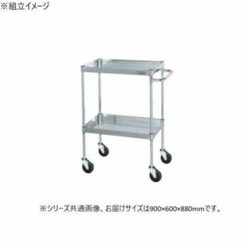 ������ ���ƥ�쥹CS�ѡ���若�� H880mm ê��2�� �������� CSP4-9082SE [��åԥ��Բ�][����Բ�][Ʊ���Բ�]