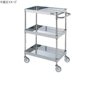 ������ ���ƥ�쥹CS�ѡ���若�� H880mm ê��3�� �������� CSP4-6083NU [��åԥ��Բ�][����Բ�][Ʊ���Բ�]