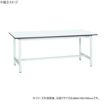 サカエ 軽量作業台KAタイプ 抗菌加工 1800×750×740mm KA-187MW [ラッピング不可][...