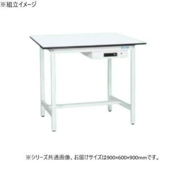 &nbsp;サカエ 軽量立作業台KADタイプ 抗菌加工 キャビネット1段付 900×600×900mm KAD-096AMWスピーディーに組み立てができる安価型作業台【サカエ 軽量立作業台KADタイプ 抗菌加工 キャビネット1段付 900×600×900mm KAD-096AMW】 fk094igrjs 本体は角パイプ(構造用鋼管)を使用している為、非常に堅牢でホコリが溜まりません。※配達希望日の明記は可能ですが、確約ではございません。※この商品は5個口での出荷になります。(目安個装サイズ:620×930×25mm:7.75kg/100×730×80mm:3.6kg/770×510×100mm:8.4kg/40×500×40mm:0.9kg/410×520×90mm:5.5kg)※お届けは車上渡しとなります。※搬入場所の状況等によって搬入制限や追加料金が生じる場合があります。※法人への配送の場合は、必ず法人名をご記載ください。サイズ外寸:W900×D600×H900mm、天板サイズ:900×600×19mm、天板厚:19mm個装サイズ：62×93×3cm重量25kg個装重量：7750g素材・材質メラミン天板仕様外寸:W900×D600×H900mm本体色:パールホワイト(抗菌粉体塗装)均等耐荷重:180kg質量:25kg天板サイズ:900×600×19mm天板種類:メラミン天板天板カラー:ホワイト天板厚:19mmアジャスター:樹脂製　ネジ径M12×P1.751段キャビネット付組立式生産国日本 製品詳細 商品名：サカエ 軽量立作業台KADタイプ 抗菌加工 キャビネット1段付 900×600×900mm KAD-096AMWカラー・サイズ名称：2231015JANコード：4549347158648 広告文責 (有)イースクエアTEL:0120-532-772 ※お客さま都合による、ご注文後の[キャンセル][変更][返品][交換]はお受けできませんのでご注意下さいませ。※当店では、すべての商品で在庫を持っておりません。記載の納期を必ずご確認ください。※ご注文いただいた場合でもメーカーの[在庫切れ][欠品][廃盤]などの理由で、[記載の納期より発送が遅れる][発送できない]場合がございます。その際は、当店よりご連絡させていただきます。あらかじめご了承ください。※こちらの商品は【他商品との同梱】ができません。※こちらの商品は【ギフトサービス】をお受けすることができません。 こちらの商品は【お取り寄せ(14営業日以内に発送予定)】となります。