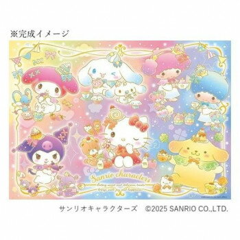 ビバリー ジグソーパズル サンリオキャラクターズ キラキラおやつタイム 600ピース 600-028