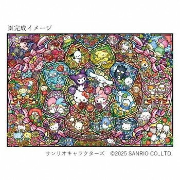 　ギフト対応について　楽天国際配送対象店舗 （海外配送）　Rakuten International Shipping&nbsp;ビバリー ジグソーパズル サンリオキャラクターズ ステンドグラス 1000ピース 1000-088「サンリオキャラクターズ・ステンドグラス」のジグソーパズル【ビバリー ジグソーパズル サンリオキャラクターズ ステンドグラス 1000ピース 1000-088】 fk094igrjs 色鮮やかなステンドグラスデザインでサンリオキャラクターズが大集合です。サイズ72×49cm(完成時)個装サイズ：22×29×5cm重量個装重量：840g仕様ピース数:1000ピース生産国日本 製品詳細 商品名：ビバリー ジグソーパズル サンリオキャラクターズ ステンドグラス 1000ピース 1000-088カラー・サイズ名称：2247927JANコード：4977524894063 広告文責 (有)イースクエアTEL:0120-532-772 ※お客さま都合による、ご注文後の[キャンセル][変更][返品][交換]はお受けできませんのでご注意下さいませ。※当店では、すべての商品で在庫を持っておりません。記載の納期を必ずご確認ください。※ご注文いただいた場合でもメーカーの[在庫切れ][欠品][廃盤]などの理由で、[記載の納期より発送が遅れる][発送できない]場合がございます。その際は、当店よりご連絡させていただきます。あらかじめご了承ください。 こちらの商品は【お取り寄せ(14営業日以内に発送予定)】となります。