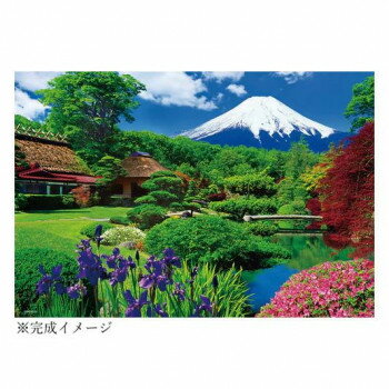 ビバリー ジグソーパズル 忍野富士 1000マイクロピース 1000M-022