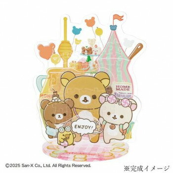 ビバリー ジグソーパズル アクスタポップ リラックマ おかしな遊園地 62ピース SP-033