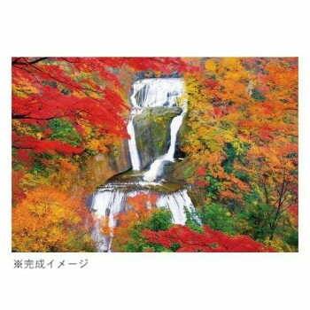 ビバリー ジグソーパズル 秋に染まる袋田の滝 1000ピース 1000-114