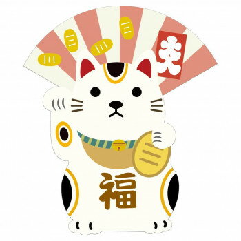 �Τ��פ餹 �����������ޥ��ͥå� ����ǭ ND136