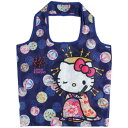 サンリオ エコバッグ 和柄シリーズ ハローキティ 花魁(おいらん) 305
