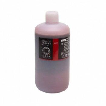 桂屋ファイングッズ 堅牢スレン建染め染料 (徳用) 500ml 赤