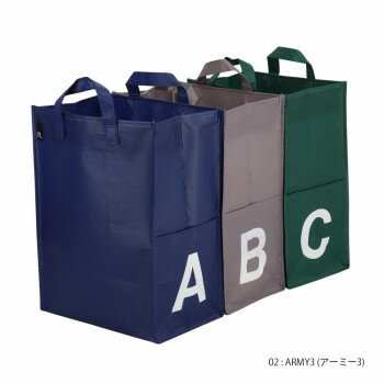 　ギフト対応について　楽天国際配送対象店舗 （海外配送）　Rakuten International Shipping&nbsp;ROOTOTE ルートート RTルーガービッジ30L 3P-C エコバッグ アーミー3 968102おすすめ【ROOTOTE ルートート RTルーガービッジ30L 3P-C エコバッグ アーミー3 968102】 fk094igrjs 目的地ではごみ袋をセットしてゴミ箱として、帰りはゴミ袋を取り出して他の荷物をいれて、持ち帰ることもできる優れもの。内側のドットボタンでごみ袋の4辺を固定します。ダストボックスに早変わり。サイドには、替えのゴミ袋を入れておけるポケット付き。ゴミの持ち帰りもゴミ出しもスマートに行えます。アウトドアの簡易ゴミ箱のほか、ウェットスーツやスノボのウェアなど水濡れするスポーツ用品の持ち帰りにも。車の荷物の整理ボックスや、お部屋のダストボックス、パーティでのクーラーボックスの代用としても!エコバッグとしても重宝します。もちろんインテリアとしてお部屋においても楽しめます。3コセットで分別にも便利!使わないときは、たたんで隙間に収納できます。※リサイクル素材のため、若干の素材の色の濃さ、生地の厚みにばらつきと、素材の特性上、シワが生じます。予めご了承ください。【Attention!】●商品の色は、コンピュータディスプレイの性質上、実際の色とは多少異なります。●全面に柄がプリントされている商品は、生地をランダムに裁断するため、柄の出方に個体差が生じます。出来上がりはひとつひとつ異なりますので、予めご了承ください。●その他、商品に付属する注意書きをご確認の上ご使用ください。【色移りを防ぐため、以下の内容を守ってご使用ください。】●保管の際は、温度および湿度の低い風通しのよい場所に保管し、重ね置きなどはお避けください。●直接アイロンをあてないでください。●濃色品は摩擦、水濡れにより色落ち、色移りすることがありますので淡色のものとの組み合わせの際には十分ご注意ください。●気温の上昇する室内や車内等に長時間放置されますと移染する恐れがございますのでご注意ください。サイズW30×H40×D20cm、持ち手長さ23.5cm個装サイズ：40×30×5cm重量個装重量：230g素材・材質ポリプロピレン、留め具:ドットボタン、芯材:80%PETボトル再生ポリエステル仕様ポケット:外側1箇所セット内容3個生産国中国 製品詳細 商品名：ROOTOTE ルートート RTルーガービッジ30L 3P-C エコバッグ アーミー3 968102カラー・サイズ名称：1773563JANコード：4980862968129 広告文責 (有)イースクエアTEL:0120-532-772 ※お客さま都合による、ご注文後の[キャンセル][変更][返品][交換]はお受けできませんのでご注意下さいませ。※当店では、すべての商品で在庫を持っておりません。記載の納期を必ずご確認ください。※ご注文いただいた場合でもメーカーの[在庫切れ][欠品][廃盤]などの理由で、[記載の納期より発送が遅れる][発送できない]場合がございます。その際は、当店よりご連絡させていただきます。あらかじめご了承ください。 こちらの商品は【お取り寄せ(14営業日以内に発送予定)】となります。