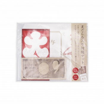 �ޤ����������������å� �ޤ����������������å� AR0819169