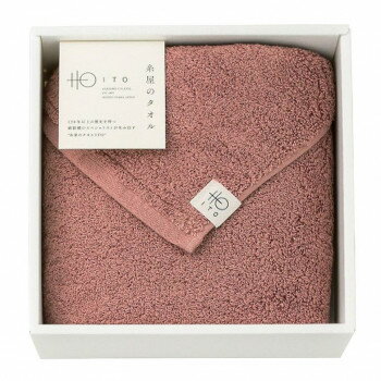 　ギフト対応について　楽天国際配送対象店舗 （海外配送）　Rakuten International Shipping&nbsp;糸屋のタオル ハーフバスタオル テラコッタ GP-BGF-025-TK(テラコッタ) 2062-026ちょっと...