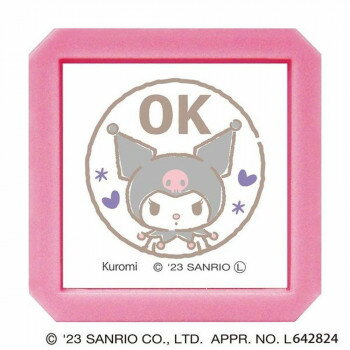 こどものかお サンリオ クロミサンリオ浸透印SQ 2411-013