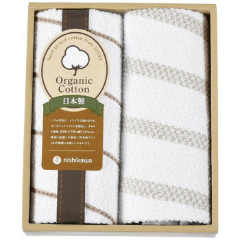 オーガニックコットン フェイス・ウォッシュタオルセット TT83153505 9299-024
