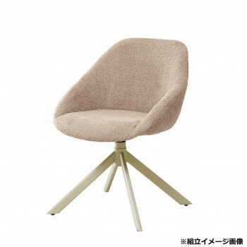 弘益(KOEKI) UTILITY ヘクサ ラウンドチェア ベージュ HEXAWFBE [ラッピング不可][代引不可][同梱不可]
