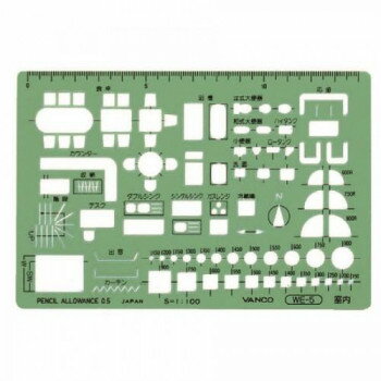 バンコ テンプレート WE-5 20005