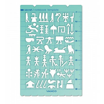 バンコ ノートブックテンプレート シークレット 39505