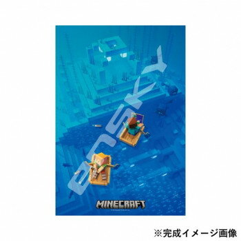アートクリスタルジグソーパズル 300ピース MINECRAFT マインクラフト Boat Trip 300-AC053