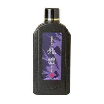 古梅園 墨液 龍雲 500cc
