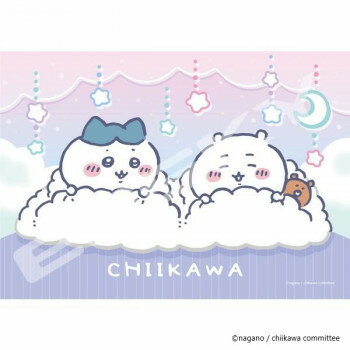 アートクリスタルジグソーパズル 208ピース ちいかわ おやすみ 208-AC78