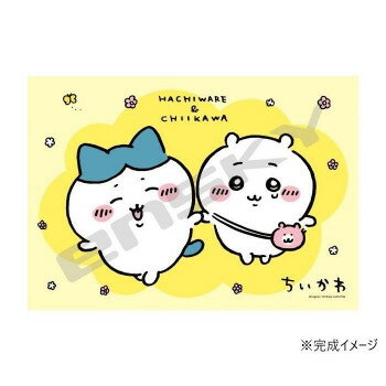 ジグソーパズル 56ラージピース ちいかわ なかよしこよし 56-L03